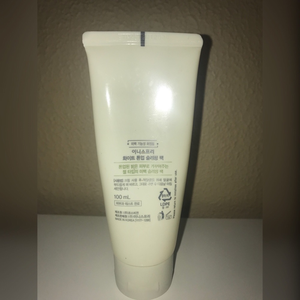 Innisfree White Tone Up Sleeping Pack